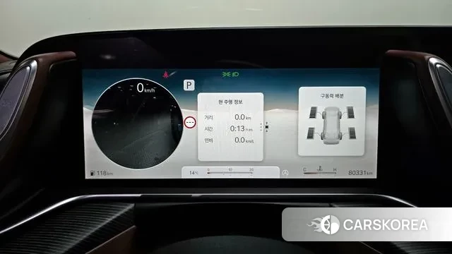 Genesis G90 (RS4) id 3406085 из Кореи 18