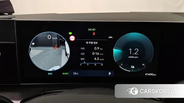 Hyundai Santa Fe (MX5) id 3347782 из Кореи 18