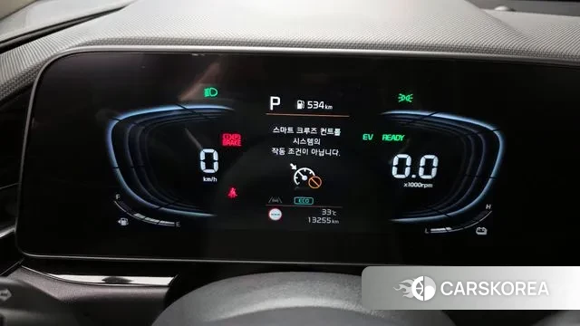 Kia Di Ol Nu Niro id 3026607 из Кореи 18