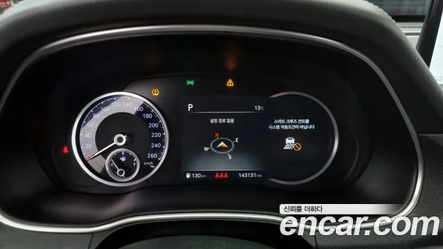 Genesis GV80 id 2503979 из Кореи 18