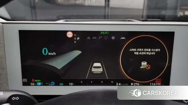 Hyundai Ionic 5 id 3421799 из Кореи 18