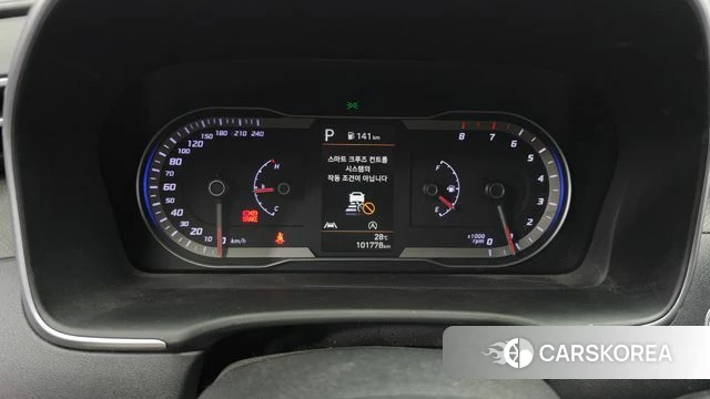 Hyundai Tucson (NX4) id 4613504 из Кореи 31