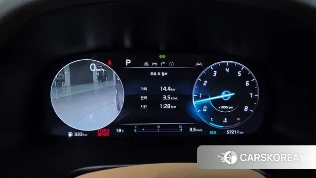 Kia The New K9 2nd generation id 3289561 из Кореи 18