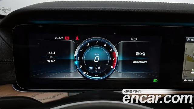 Mercedes-Benz E-Class W213 id 2765889 из Кореи 18