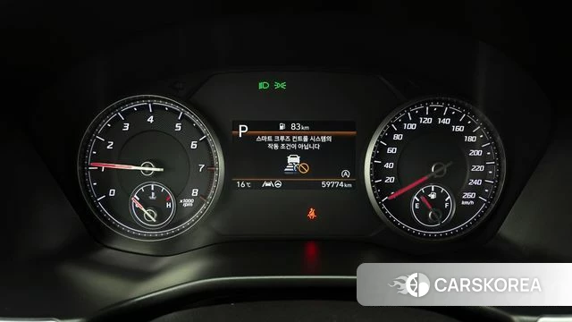 Hyundai The New Santa Fe id 3954263 из Кореи 18