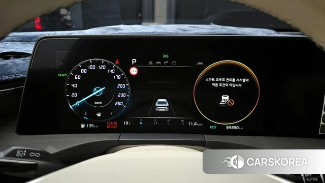 Kia K8 Hybrid id 3934341 из Кореи 18