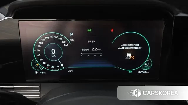 Hyundai The New Grandeur IG id 2999564 из Кореи 18