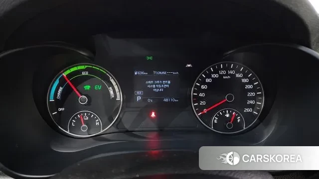 Kia The New K5 Hybrid 2nd generation id 3444477 из Кореи 18