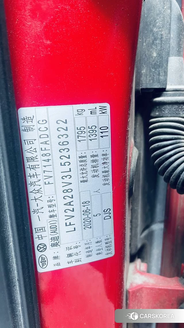 Audi A3 id 4234824 из Китая 14