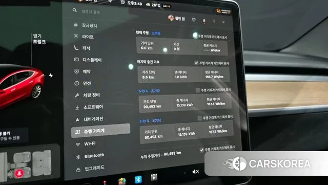 Tesla Model 3 id 2902388 из Кореи 18