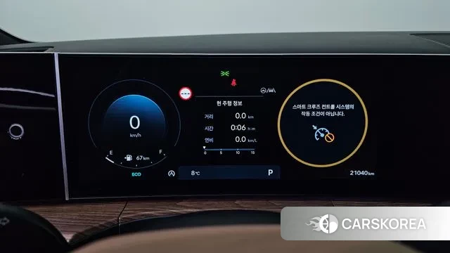 Hyundai Santa Fe (MX5) id 3610299 из Кореи 18