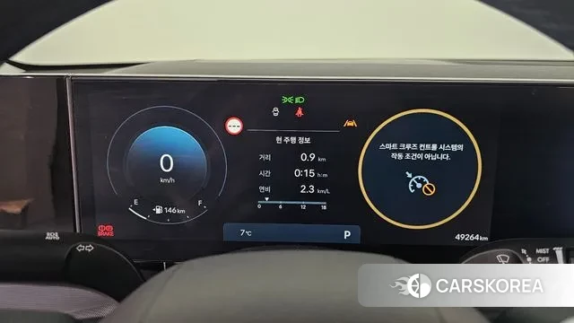 Hyundai Grandeur (GN7) id 3707026 из Кореи 18