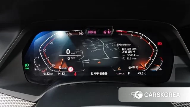 BMW X5 (G05) id 3373224 из Кореи 18