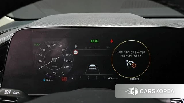 Kia Di All New Niro EV id 3818569 из Кореи 18