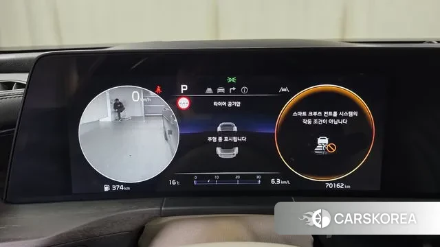 Kia K8 id 3433005 из Кореи 18