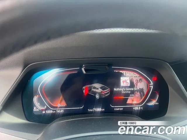 BMW X6 (G06) id 2911745 из Кореи 18