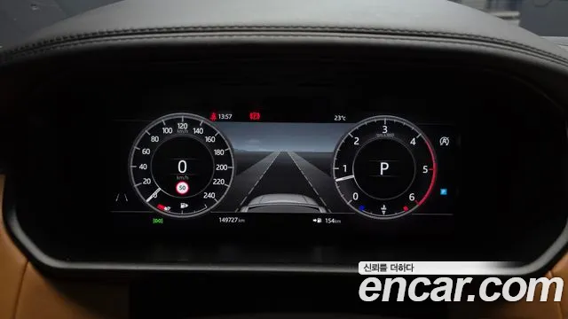 Land Rover Discovery 5 id 2818796 из Кореи 18