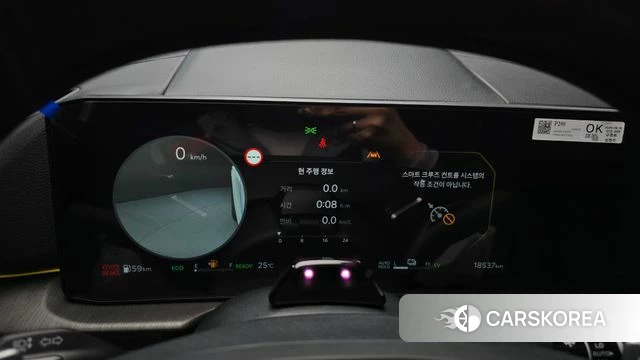 Kia The New Sportage 5th Generation Hybrid id 4394330 из Кореи 34