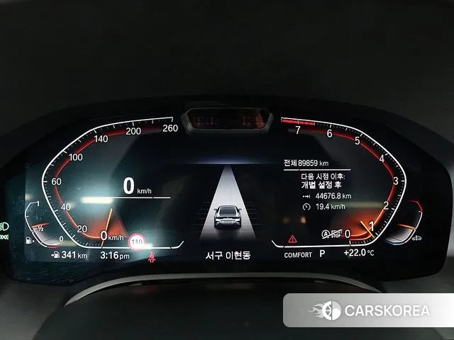 BMW 8 Series (G15) id 3650855 из Кореи 18