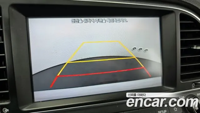 Hyundai Avante AD id 2597333 из Кореи 18