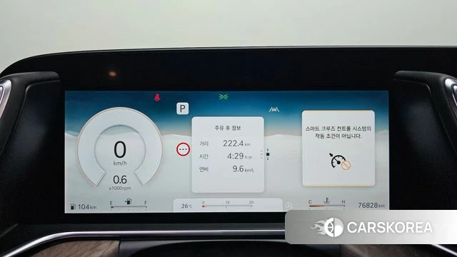 Genesis G90 (RS4) id 4592643 из Кореи 18
