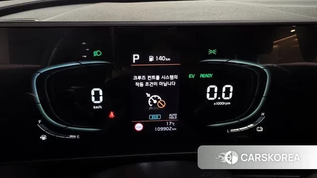 Kia Sportage 5th Generation Hybrid id 3394696 из Кореи 18