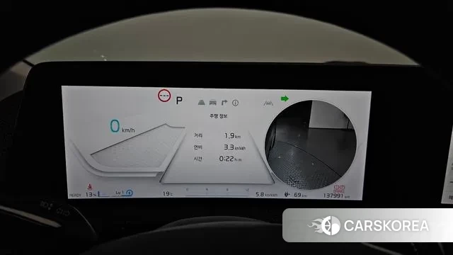 Kia EV6 id 3323560 из Кореи 18