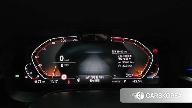 BMW 5 Series (G30) id 4749653 из Кореи 29