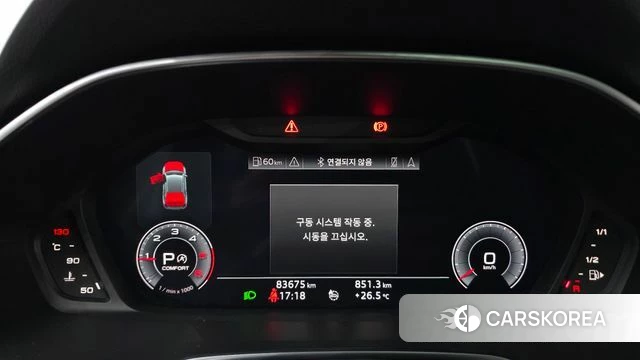 Audi Q3 (F3) id 4894910 из Кореи 33