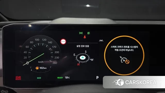 Kia The New Sorento 4th Generation id 3333335 из Кореи 18