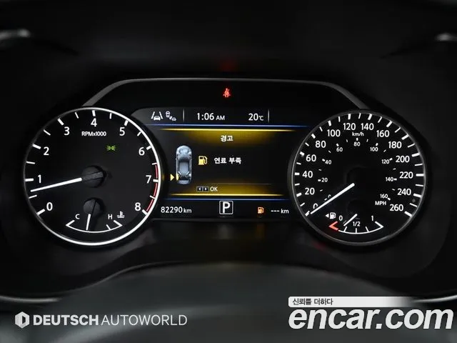 Nissan Maxima (A36) id 2692435 из Кореи 14