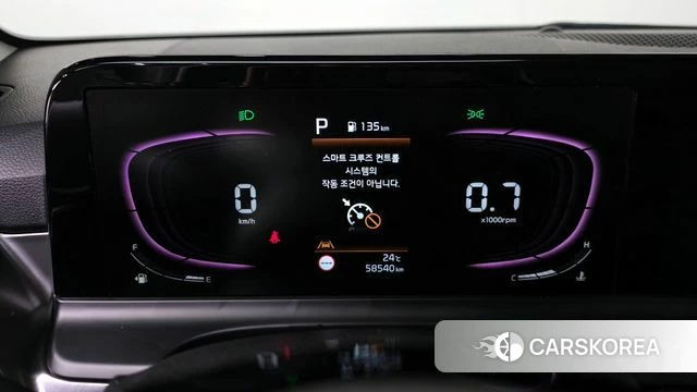 Kia The New Seltos id 4395442 из Кореи 31