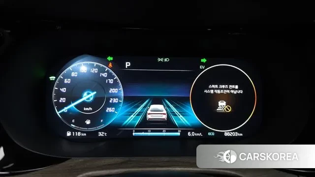 Kia K5 Hybrid 3rd Generation id 3016977 из Кореи 18