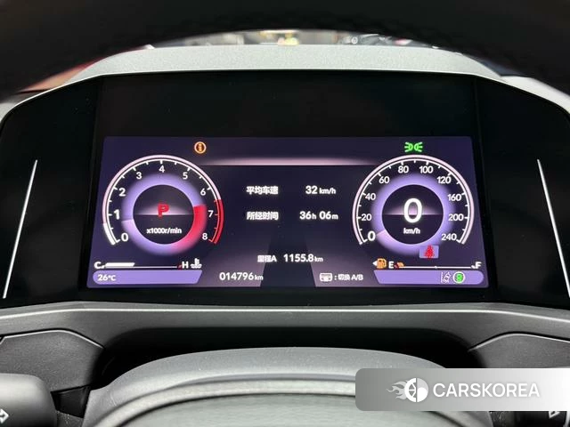 Honda Yingshipai id 4260575 из Китая 30