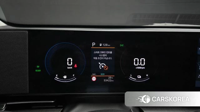 Hyundai Kona Hybrid (SX2) id 4280977 из Кореи 28