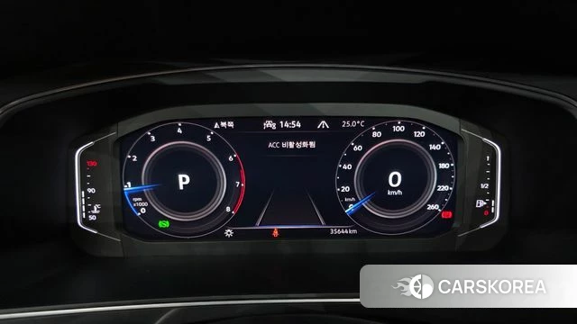 Volkswagen Tiguan Allspace id 4528539 из Кореи 29