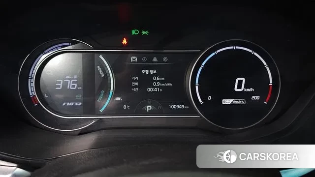 Kia Niro EV id 3343186 из Кореи 18