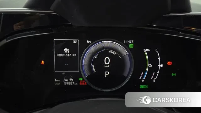 Lexus NX450h + 2nd generation id 3770349 из Кореи 18