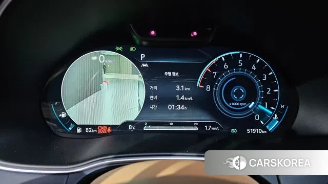 Genesis GV80 id 3421739 из Кореи 18