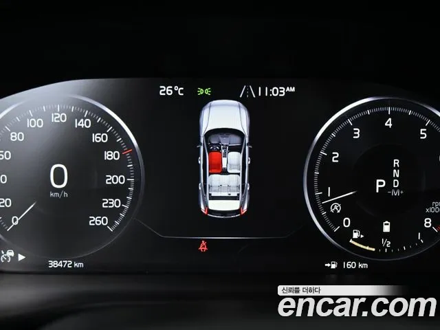 Volvo XC40 id 2802147 из Кореи 18