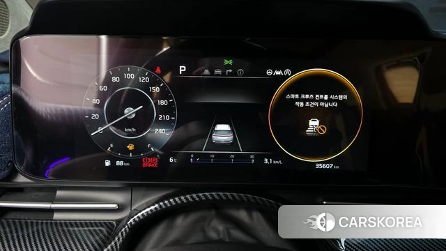 Kia Carnival 4th generation id 3799358 из Кореи 18