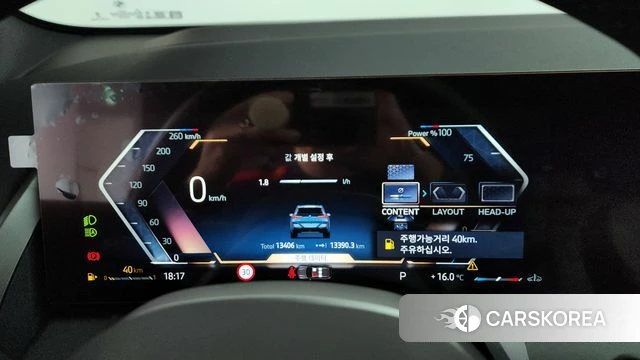 BMW X3 (G45) id 3921555 из Кореи 18