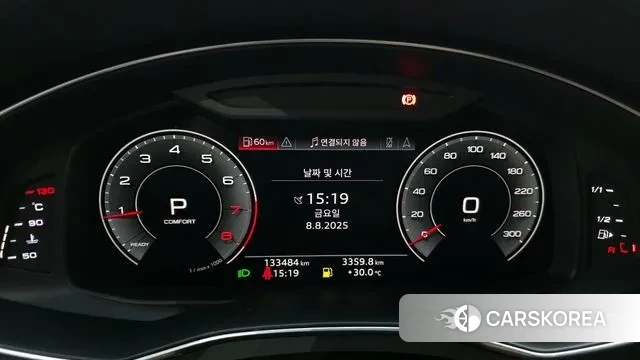 Audi A6 (C8) id 3018053 из Кореи 18