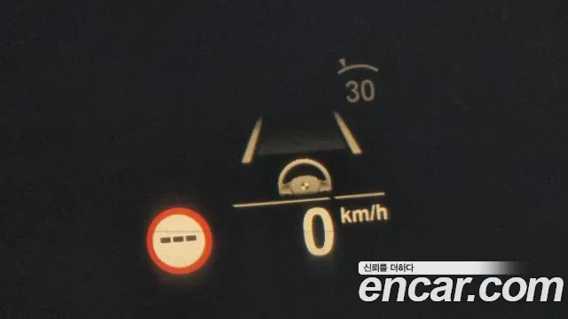 BMW X6 (G06) id 2608864 из Кореи 18