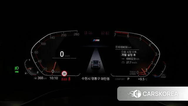 BMW X4 (G02) id 3826623 из Кореи 18