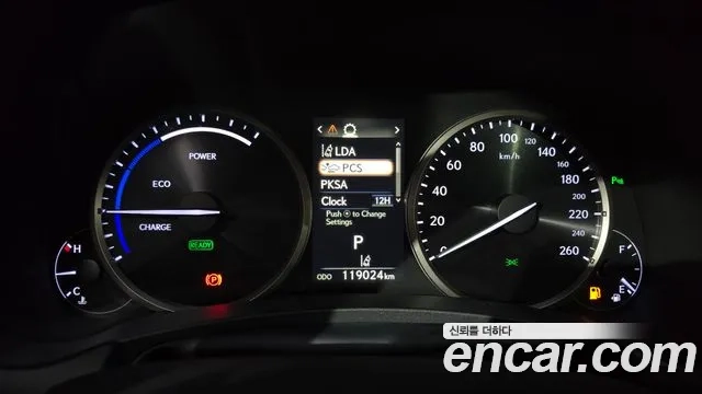 Lexus NX300h id 2865416 из Кореи 18