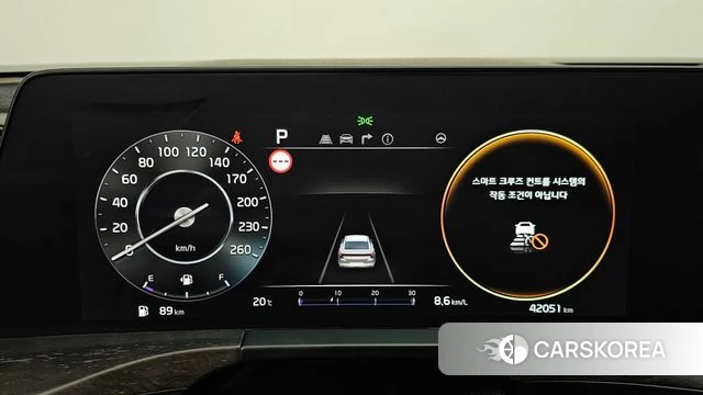 Kia K8 id 3818821 из Кореи 19