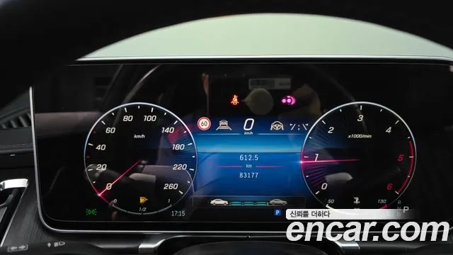 Mercedes-Benz S-Class W223 id 2911431 из Кореи 18