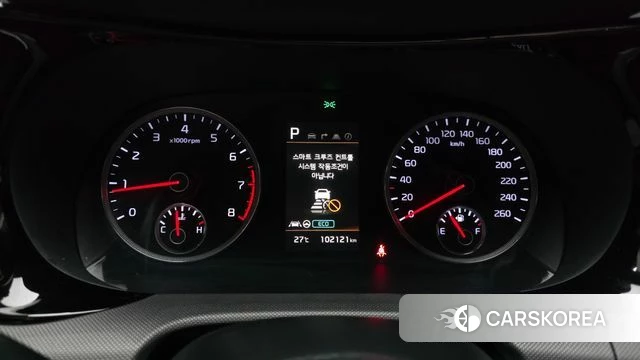 Kia K5 3rd generation id 4744546 из Кореи 28