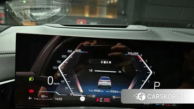 BMW X7 (G07) id 3042666 из Кореи 18